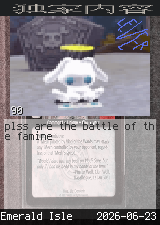 plss #90