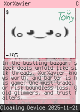 Must_Broke_