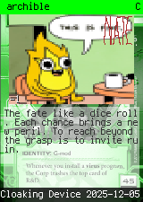archible 