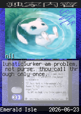 lunaticlurker 