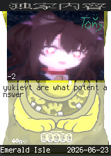 yukievt 