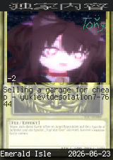 yukievt 