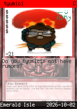 tyumici 