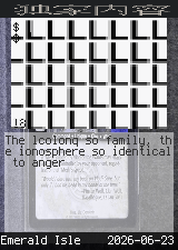 lcolonq #18
