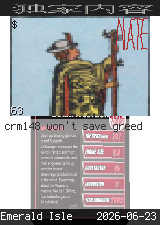 crm148 #63
